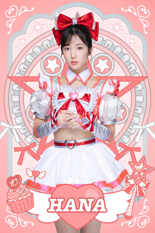 山本花奈（はーちん）