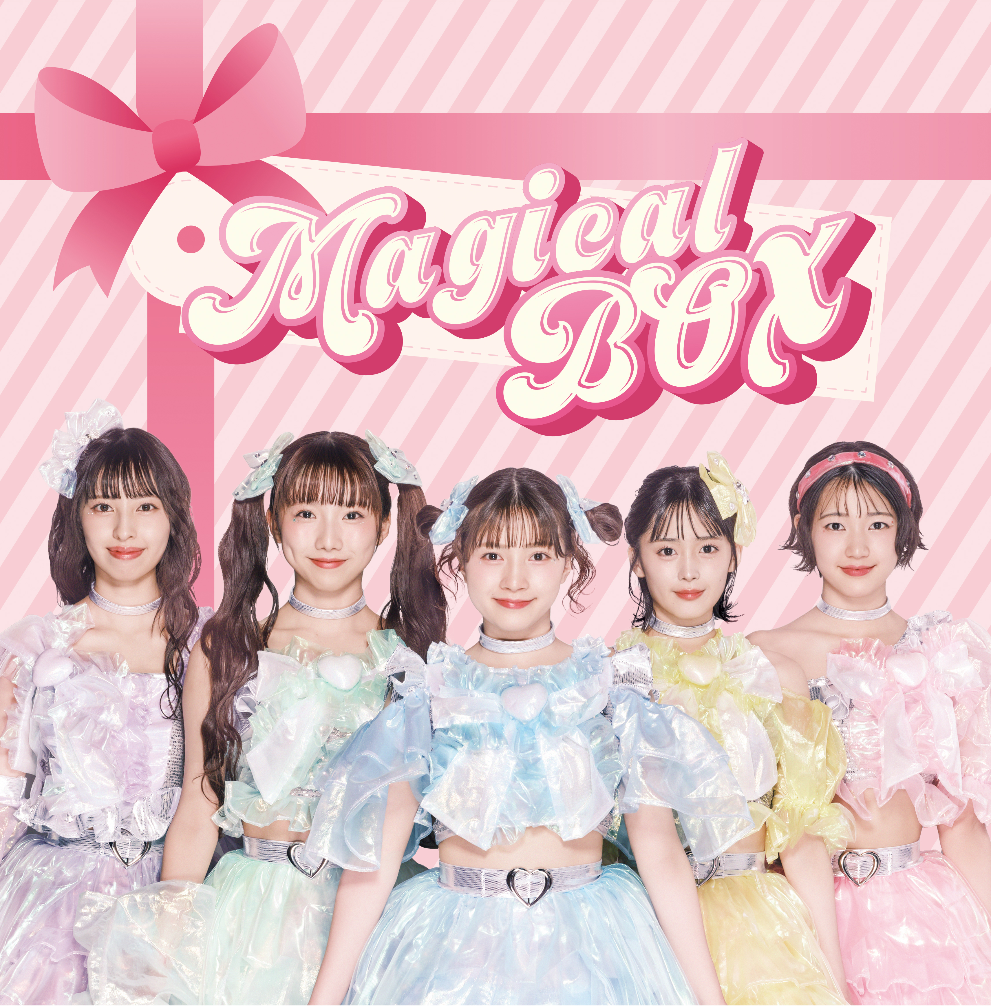 MAGiCAL BOX」 | マジカル・パンチライン 公式サイト