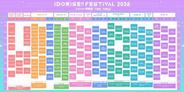 IDORISE!! FESTIVAL 2026 特典会TT Day2