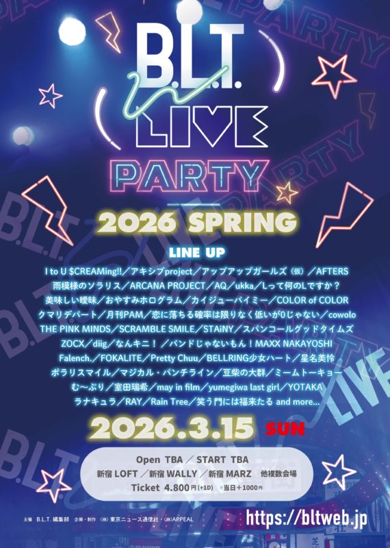 B.L.T W LIVE PARTY2026 SPRING