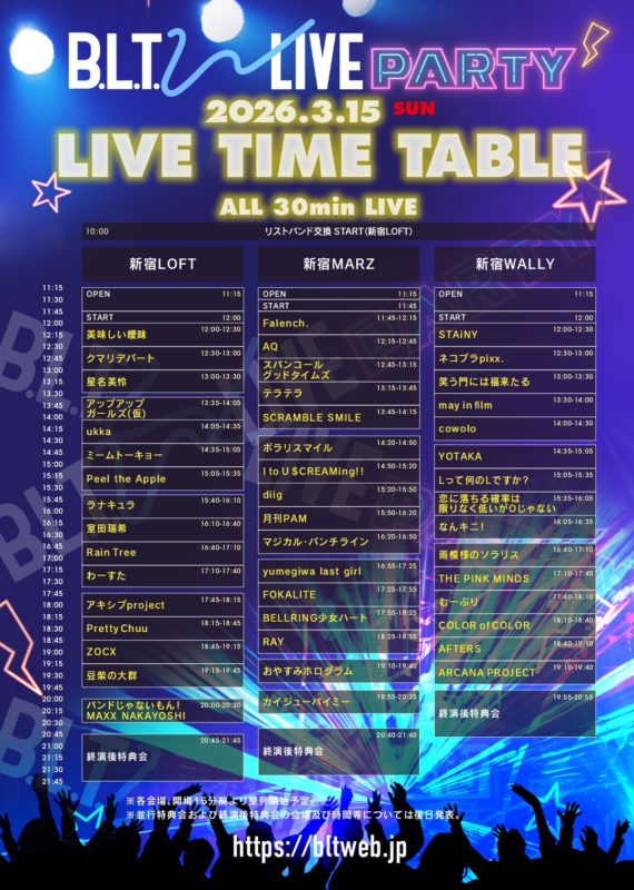 B.L.T. W LIVE PARTY 2026 SPRING TT