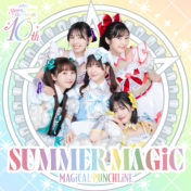 SUMMER MAGICジャケ写