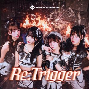 Melty Kiss | マジカル・パンチライン 公式サイト