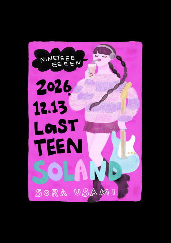 LASTTEEN SOLAND